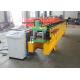 Channel C Stop Cutting System 3mm Purlin Forming Machine