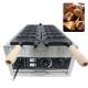 Stainless Steel Fish Waffle Maker with Interchangeable Plates Grilling/Panini Press