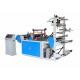 omputer Control Hot Cutting and Side Sealing Bag Making Machine