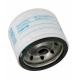 Air Dryer Filter for Engines Parts 2997535 P566130 3682984 3038001 5001858063 AF566130