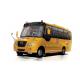 7.9m Student Shuttle Bus 24 - 45 Seats 140hp Diesel Engine Yellow School Bus