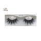 Natural Looking Wispy 7D Effect Volume Eye Lashes
