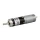 Faradyi Best-selling 28mm DC12 24V Diameter Forward And Reverse Rotatable DC Planetary Gear Motor For Home Appliance