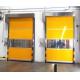 Stainless Steel Pvc Rapid Roller Doors 50HZ Automation Fast Speed Rolling Shutter