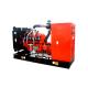 40kW Electrical DG Set Water Cooled Continue Power Generator Sets