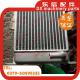 YTO  1204 tractor oil radiator