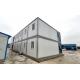 China Supplier Low Cost Prefab Container Van Modular Office Container House For Oil Field
