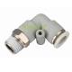 Imperial Plastic Tube Fittings PL1/4-N02 Inch Push In Fittings