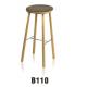 North Europe style wooden leisure stool furniture