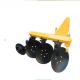 High quality and best price new disc plough for tractor