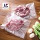 Low Temperature Freezer -40c Vacuum Storage Bag Food Packaging