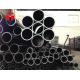 Cold Drawn Seamless Steel Tubes DOM Seamless Tubes With Good Mechanical Properties