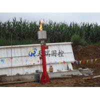 Manual / Remote Oilfield Solid Control Burner Igniter High Ignition Frequency Rainproof