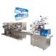 3KW Wet Wipes Packing Machine / Fully Automatic Packing Machine CE
