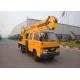 XCMG Bucket Articulating Truck Mounted Lift , 2T Lifting Capacity