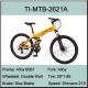 26 Inch Aluminium Alloy Shimano 21 Speed Folding Mountain Bike