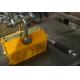 High Performance Permanent Magnetic Lifter For Lifting Steel 600 LBS