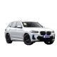 Unleash the Power of the 2023.7 BMW iX3 A Pure Electric SUV with 300-400Nm Maximum Torqu