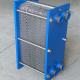 SS304 316L Condenser Plate Heat Exchanger Stainless Steel Heat Transfer