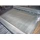 Alkali - Resisting Stainless Steel Screen Mesh , Filter Wire Mesh 304 Material