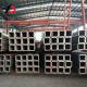                  Boiler Construction Used 500X300X8.0--12.0mm Manufacturer Supply 20# Seamless Square Tube             