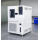 Temperature Humidity Environmental Drug Storage Stability Test Chamber Pharmaceutical