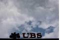UBS trader lost US US$2b on unauthorized trade
