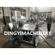 Lab Industrial Mixing Machine Stainless Steel Material HMI Touch Screen Control