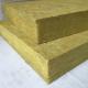 Rock Wool Mineral Board Fireproofing Material Heat Preservation