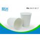 Plain White 8 12 16 OZ Corrugated Coffee Cups For Hot Milk And Hot Coffee
