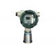 HUAKEYI HK-7200A Toxic Gas Detector Fixed Gas Leak Alarm Sensor Analyzer