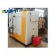 Full Automatic Gas Industrial Steam Boiler 500KG Environmental Protection