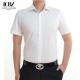Customized Logo Printing Men's Business Cotton Shirts Formal Office Dress Plaid Shirt