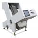 1 Chute 64 Channel Grain Colour Sorter Machine , Mini Rice Color Sorter