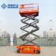 Multifunctional Mobile Scissor Lift Platform 3kw For Large Working Area
