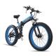 KETELES Fat Tyre Folding E Bike 31MPH Shimano Geared With Lithium Battery