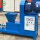 2000kg Powerful Briquette Press Machine Automatic 2400*1400*1700mm
