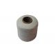 Spandex Thread Electronic Jacquard Spare Parts Compact Design  Durable Finish Standards