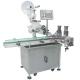 Automatic Flat Surface Labeling Machine for Round Bottle Round Jar Top or Bottom Plane