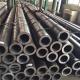 Carbon Steel Welded Pipe Q235 Q235B S275 20# Q345 Round Carbon Steel Pipe 1-100mm
