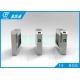 Comercial Turnstile Access Control Security Systems , Building Rotating Entrance Gate