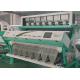 Wenyao Color Sorting Machinery PET PVC Flakes Plastic Color Sorter by Color Difference