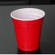 10 Oz 285 Ml Plastic Cups Beer Pong For Cold And Hot Drinks