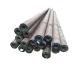 42CrMo Q235 Round Metal Tube Pipe Hollow 6000mm Thick Walled Steel Tube