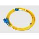 3M SC-LC 9/125 OS2 Singlemode PVC OFNR Duplex Fiber Patch Cable