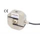 500kg Traction Load Cell 1000kg Push And Pull Load Cell 2000kg