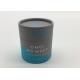 CMYK Printing PET Plastic Jars And Paper Empty Can Composite Airtightness