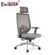 Gray Swivel Ergonomic Mesh Office Chair Adjustable Height