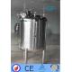 Hygienic Grade  Stainless Steel Storage Tank With Liquid Level Meter