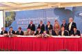 China and Finland Sign MOU on the Project of Joint Production of Bio-Carbon